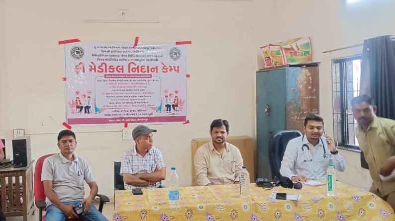 281111719120094 temp file 20240623 105130 મહિસાગર : સંતરામપુર તાલુકામાં ફ્રી મેડિકલ નિદાન કેમ્પ સંતરામપુર ડેપો ખાતે યોજાયો.