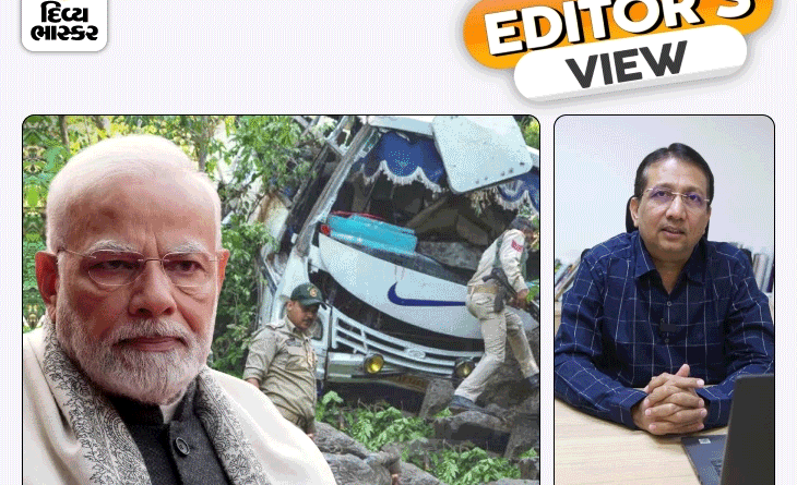 editors view1 1718375093 EDITOR'S VIEW: હવે નિર્દોષ યાત્રાળુઓ આતંકીઓના નિશાને:અમરનાથ યાત્રા પહેલાં જ કાશ્મીરમાં આતંકીના નિશાને ટુરિસ્ટ, શું મોદી પીઓકેમાં ફરી એર સ્ટ્રાઈક કરશે?