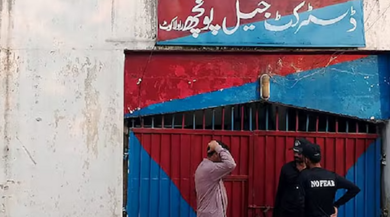 afp pakistan occupied kashmir prison break 2 2024 1719890393 PoKની જેલમાંથી 19 કેદીઓ ફરાર:લસ્સી માગવાના બહાને ચોકીદારને દબોચ્યો, ચાવી છીનવી; ભાગનાર લોકોમાં 6 કેદીઓને સજા-એ-મોત મળી હતી