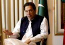 પૂર્વ PM ઈમરાને કહ્યું- પાકિસ્તાનમાં ફરીથી ચૂંટણી થવી જોઈએ:જેલમાં બંધ ઈમરાનને ભૂખ હડતાળ પર જવાની ધમકી આપી; આઝાદી માટે લડતો રહીશ
