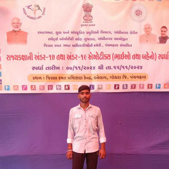 મોટાસડા હાઈસ્કૂલ ના  વિદ્યાર્થીએ ગુજરાત રાજ્ય કક્ષા એ ત્રીજો નંબર પ્રાપ્ત કર્યો