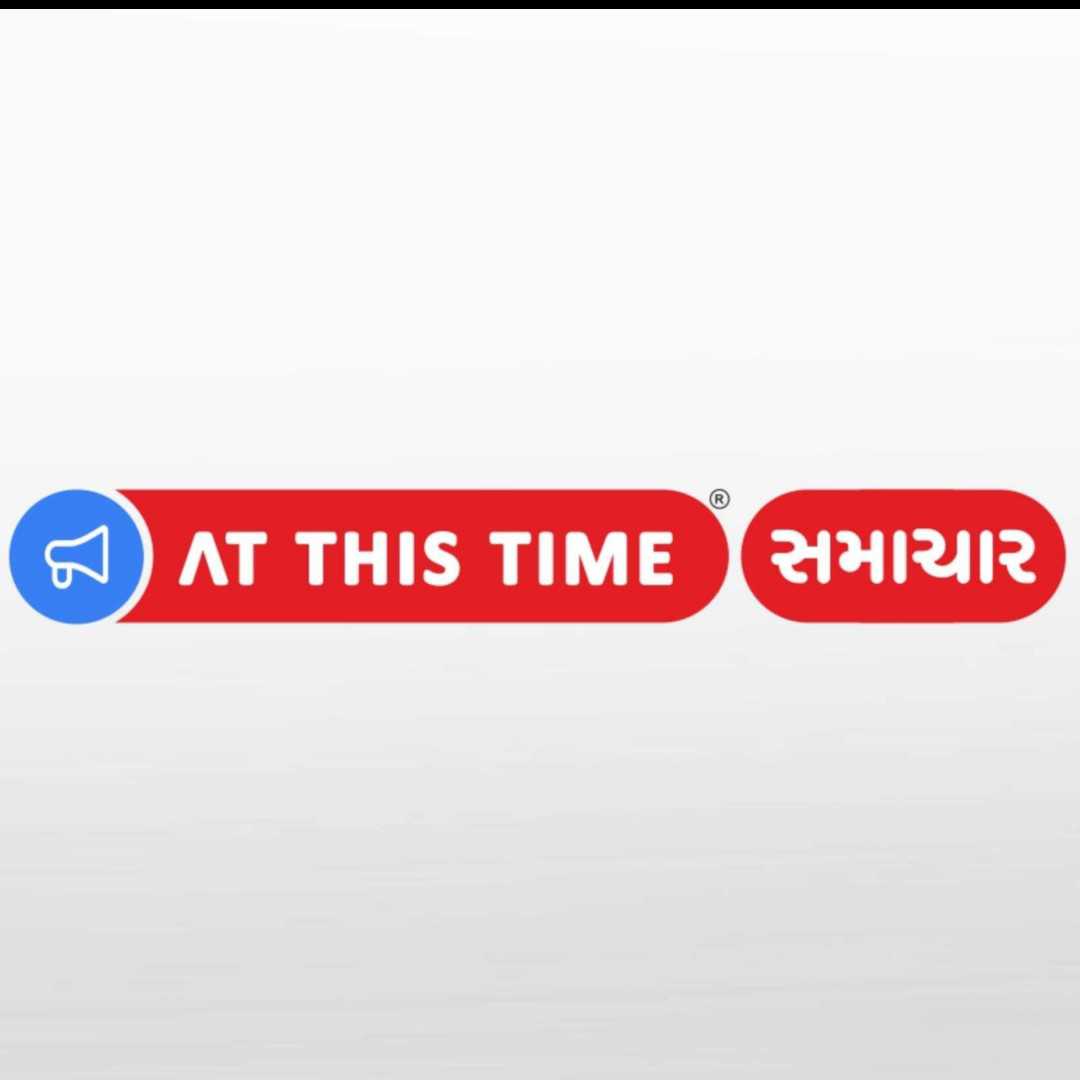 માર્કેટ યાર્ડમાં પડેલી ટેકાના ભાવે ખરીદેલી મગફળી અને બારદાનના જથ્થામાં આગ