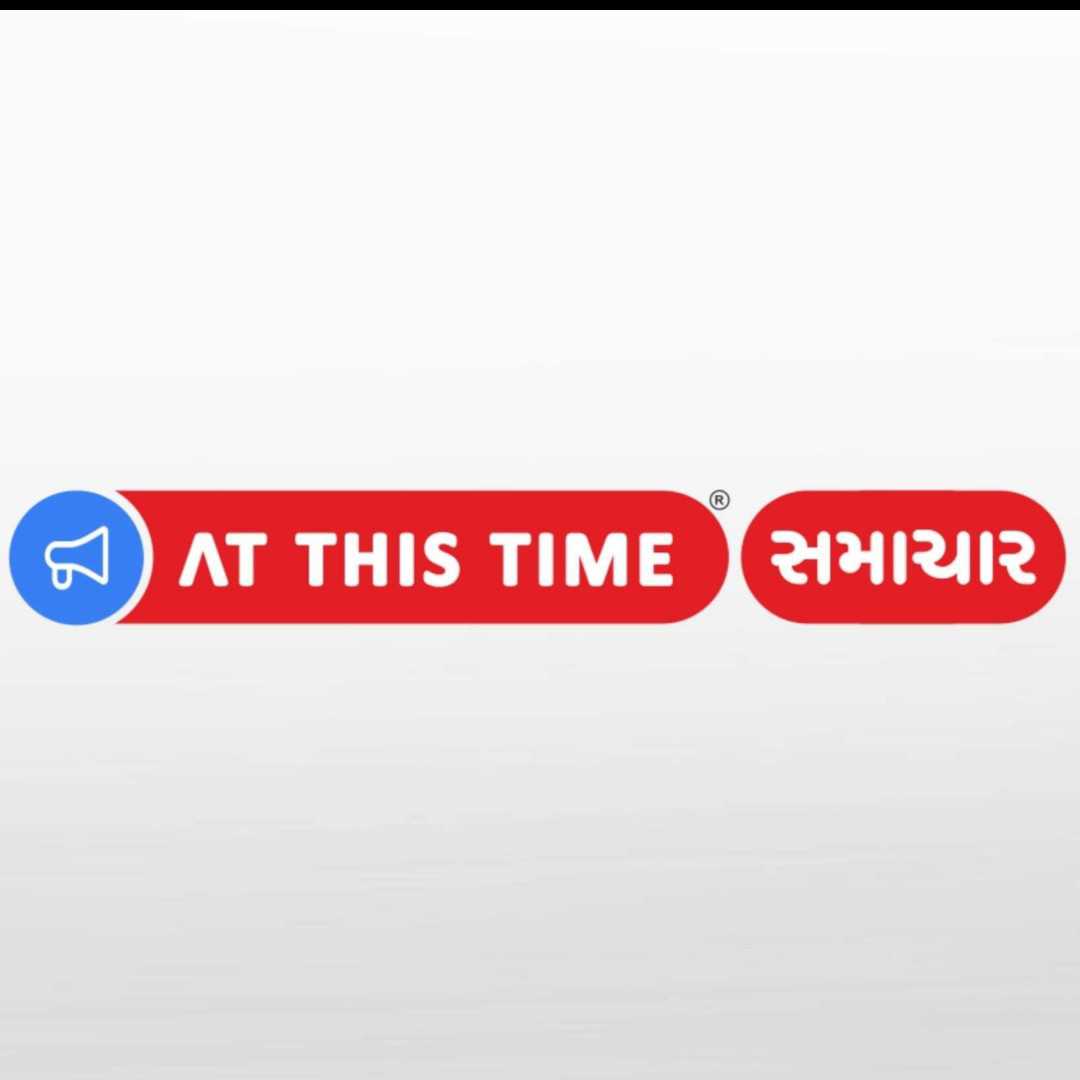 03 ડિસેમ્બરે રાજકોટની 700 સહિત રાજ્યની 40 હજાર પ્રિ-સ્કૂલ બંધ પાડશે