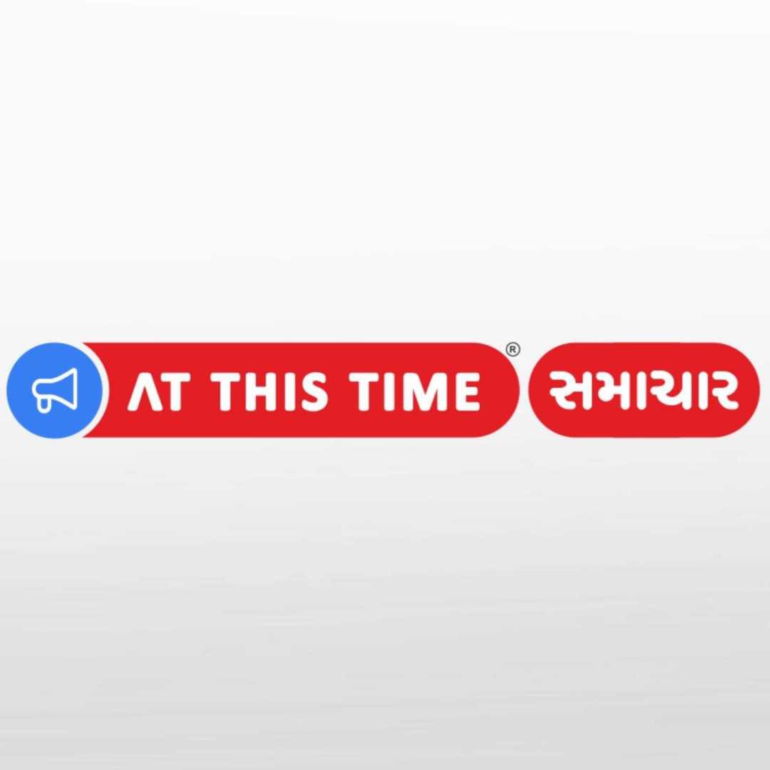 લશ્કરમાં વપરાતા હેલિકોપ્ટર, ડ્રોન, તોપ, ટેન્ક અને ફાયર ગન ફેબ્રુઆરીમાં લોકો રાજકોટમાં જોઇ શકશે