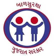 201961733673108 temp file 20241208 212146 દામનગર ના અનાથ બાળકો પ્રત્યે જિલ્લા બાળ સુરક્ષા એકમ અમરેલી ની સંવેદના. પાલક માતા યોજના હેઠળ બે અનાથ બાળકો ત્વરિત સહાય મંજુર કરી માનવતા મહેકાવી