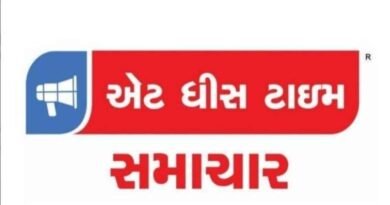 મહીસાગર : ૩૧ મી ડિસેમ્બર ની ઉજવણીને લઈ મહીસાગર જિલ્લા પોલીસ એલર્ટ.