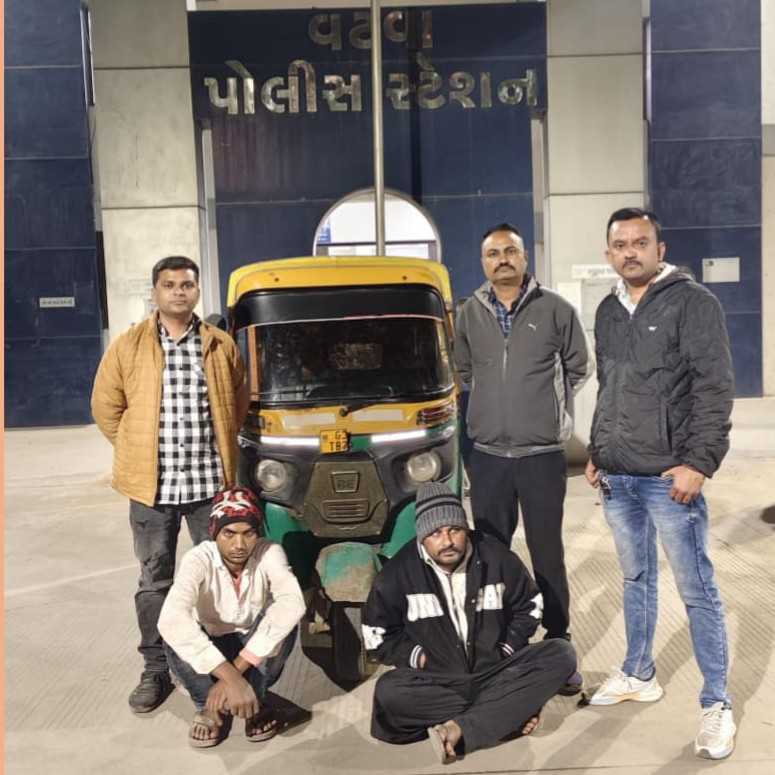 વટવા પોલીસે વાયરલ વીડિયો આધારે મોબાઈલ સ્નેચિંગના આરોપીઓ ને ઝડપી લીધા.