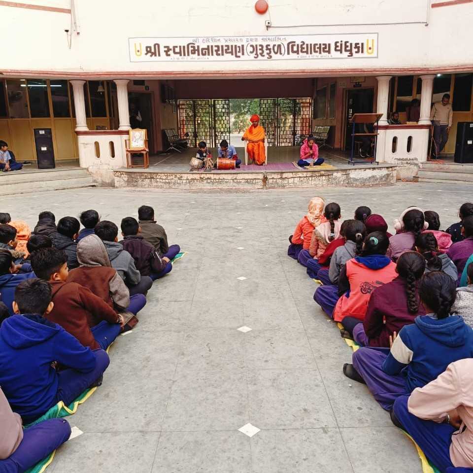 ધંધુકાની સ્વામિનારાયણ ગુરુકુળ ખાતે યુવા દિન ઉજવાયો