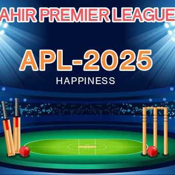 APL આહીર પ્રીમિયર લિંક 2025                            ભાવનગર જિલ્લા આહિર સમાજ દ્વારા સિહોર ક્રિકેટ સાપરી ખાતે ત્રિ દિવસ ડે ક્રિકેટ ટુર્નામેન્ટ નું આયોજન