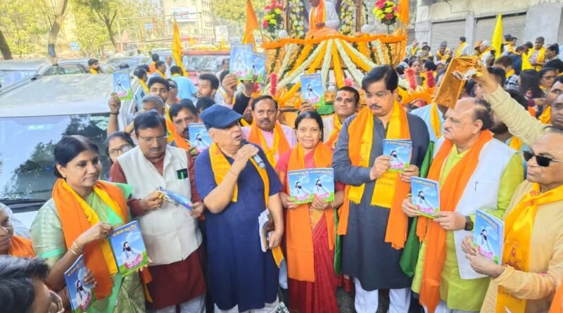અમદાવાદમાં સંત શિરોમણી ગુરુ રવિદાસ વિશ્વ મહાપીઠ દ્વારા આયોજિત સંત શિરોમણી ગુરુ રોહિદાસ મહારાજજી ની ૬૪૮મી જન્મજયંતી નિમિત્તે અમદાવાદ આશ્રમ રોડ ખાતે આયોજિત ભવ્ય શોભાયાત્રામાં કાઢવામાં આવી…