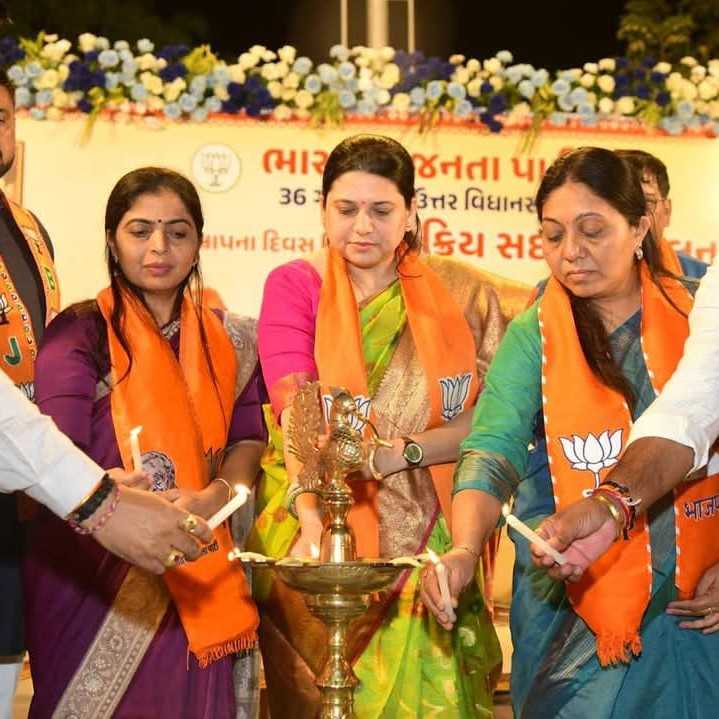 ભારતીય જનતા પાર્ટીના ૪૬મા સ્થાપના દિવસની ઉજવણી અંતર્ગત 36 ગાંધીનગર ઉત્તર વિધાનસભા મતવિસ્તારનું “સક્રિય સભ્ય સંમેલન” યોજાયું