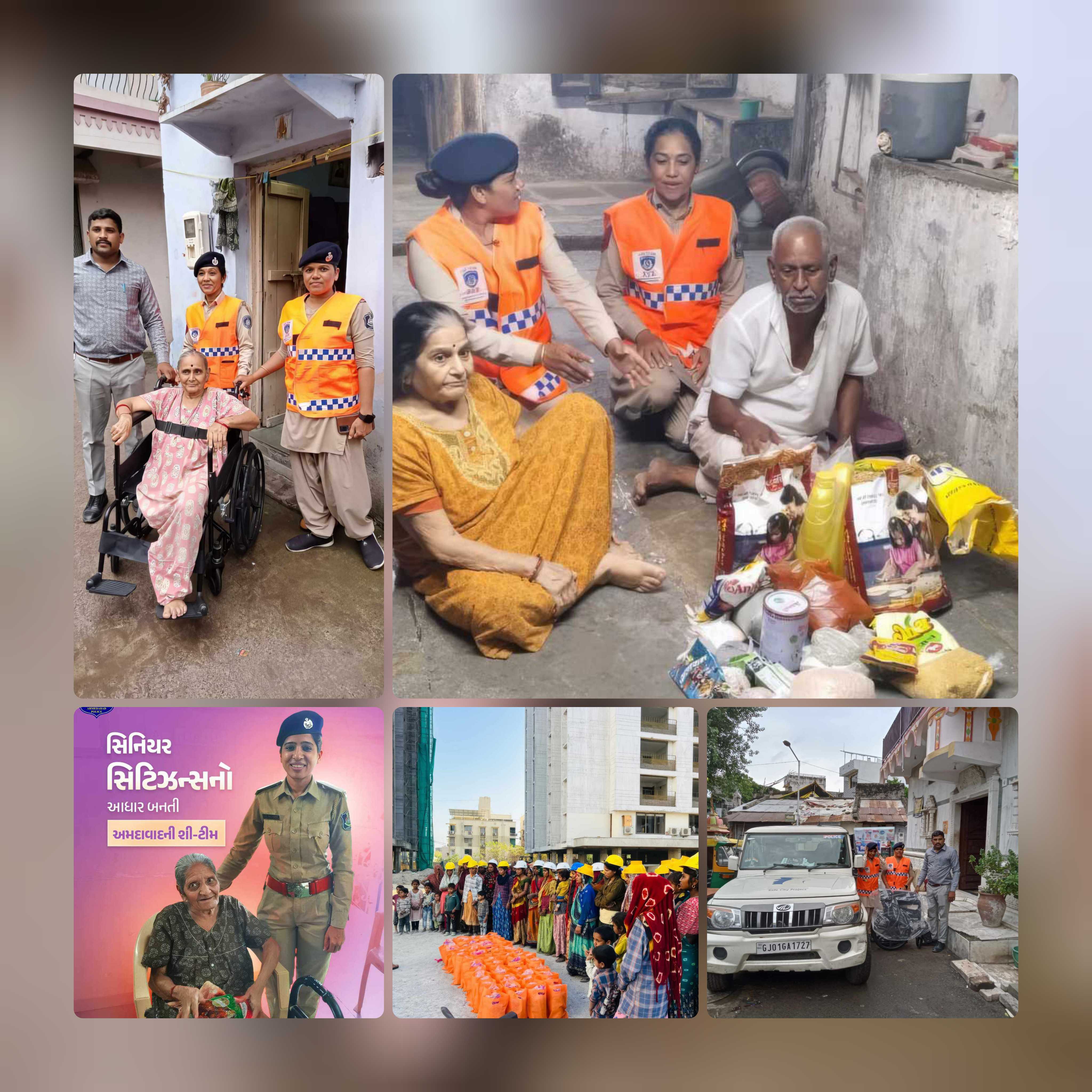 અમદાવાદ શહેર પોલીસ ફક્ત પ્રજાજનોની સલામતી માટે નહીં પરંતુ તેમની સેવા માટે પણ કાર્યરત રહે છે