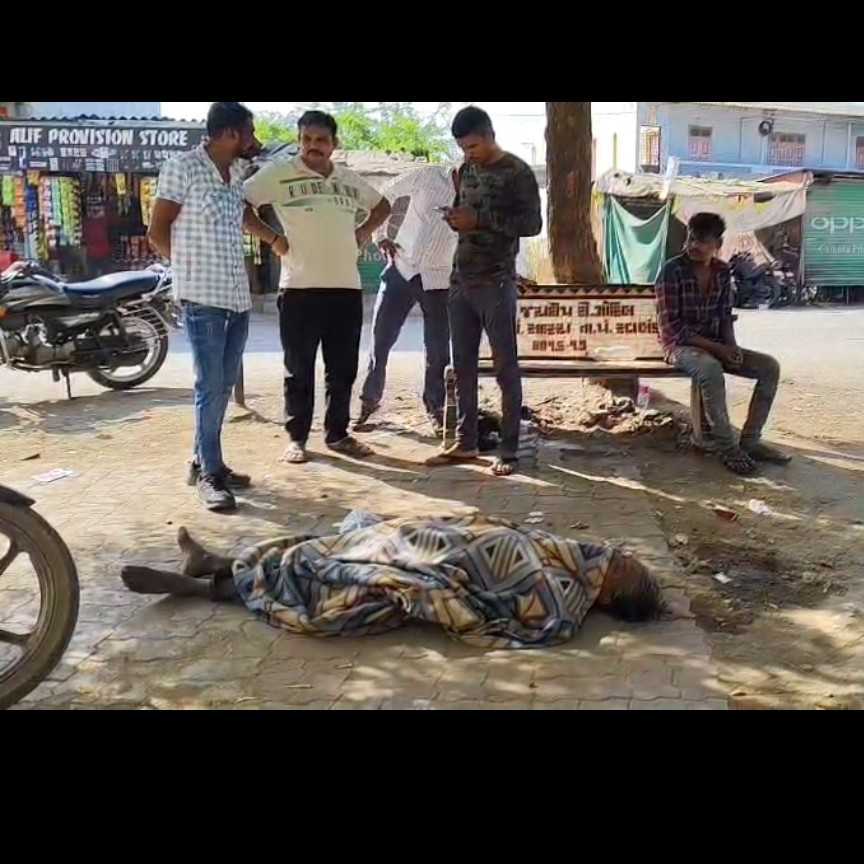 વાગરા: બિનવારસી હાલતમાં મૃતદેહ મળી આવતા ચકચાર, પોલીસે આગળની વધુ તપાસ હાથ ધરી