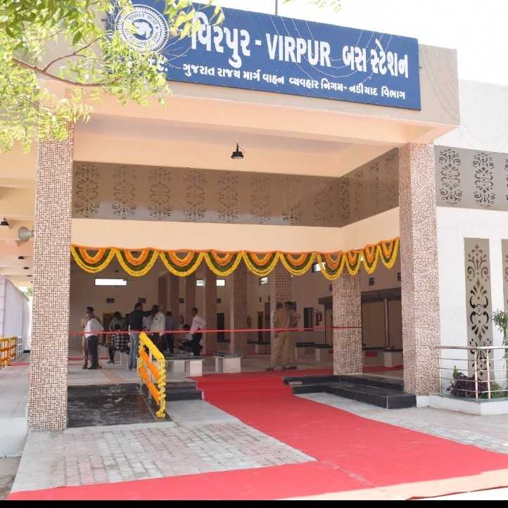વીરપુર એસ ટી બસ સ્ટેશનનું લોકાર્પણ કરાયું