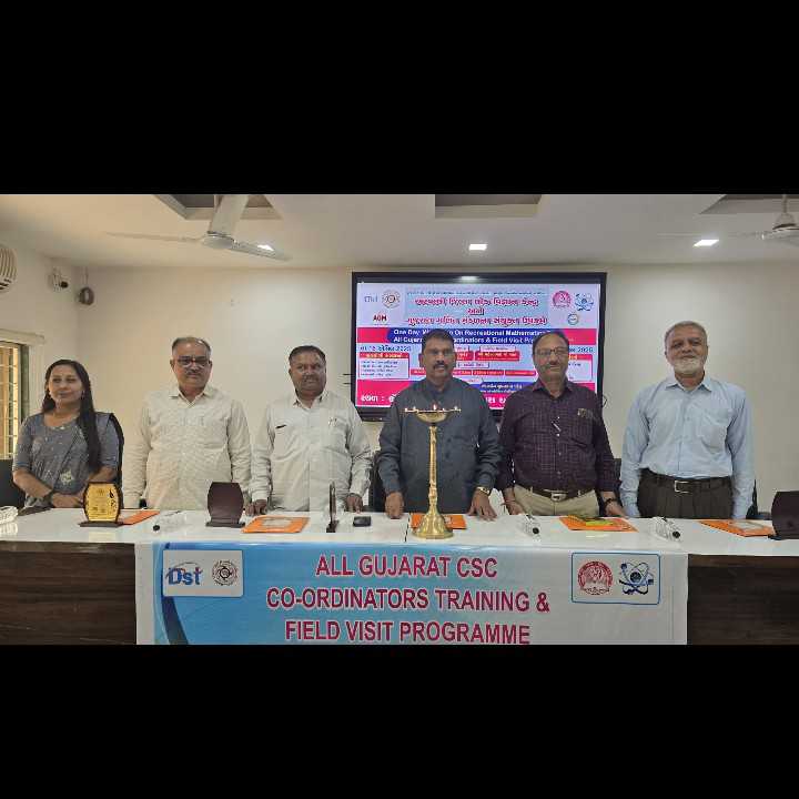 ગુજરાતના તમામ જિલ્લા લોકવિજ્ઞાન કેન્દ્રના ડાયરેક્ટર અને કો-ઓર્ડીનેટર માટે ટ્રેનિંગ પ્રોગ્રામ   યોજાયો