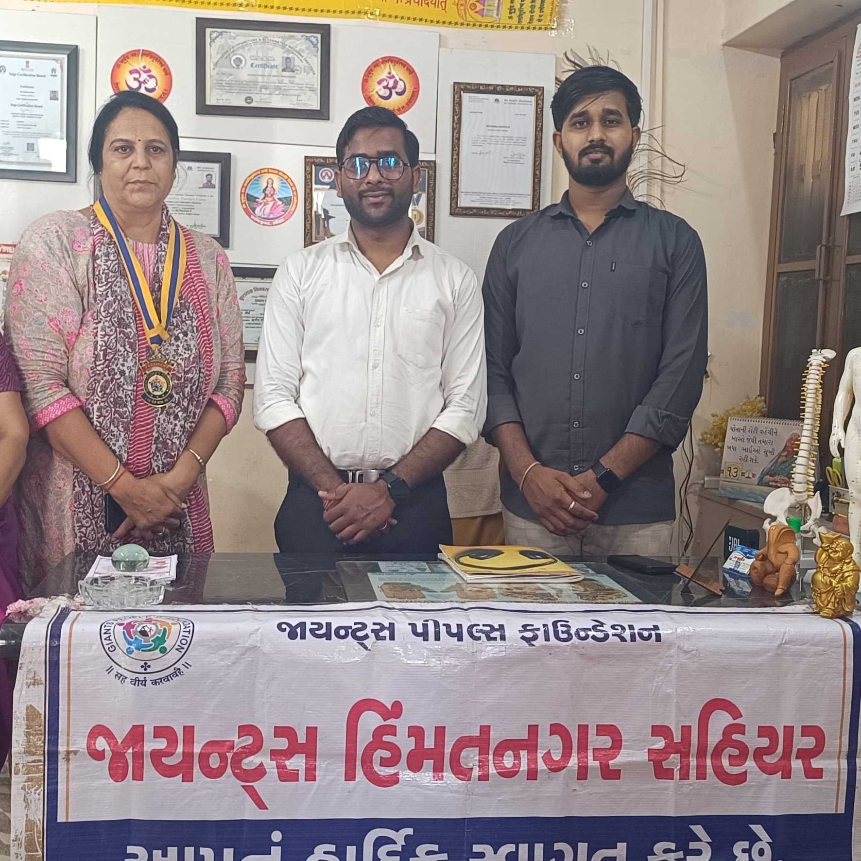 પ્રજ્ઞા નેચરોથેરાપી એન્ડ યોગ સેન્ટર દ્વારા ફ્રી કેમ્પ યોજાયો