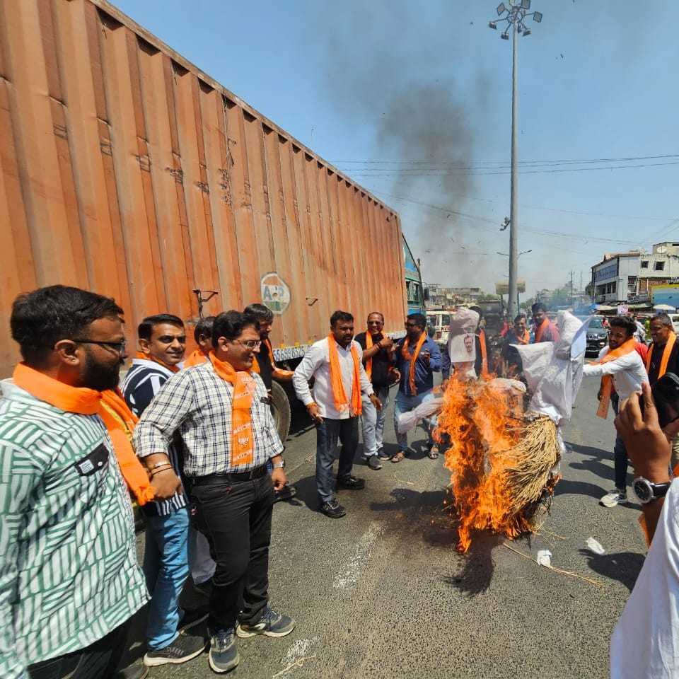 મહીસાગર જીલ્લામાં ભાજપ દ્વારા લુણાવાડા ખાતે વિરોધ પ્રદર્શન