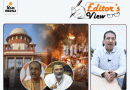 Editor’s View: ટાર્ગેટ સુપ્રીમ કોર્ટ:બંગાળમાં રાષ્ટ્રપતિ શાસન માટે ધમપછાડા, સુપ્રીમ ટસની મસ ન થઈ, બે સાંસદ મુદ્દે ભાજપને ચોખવટ કરવી પડી